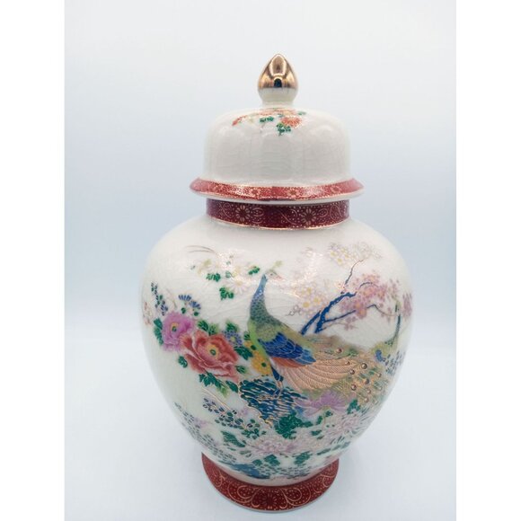 Japanese Satsuma Ware Porcelain Ginger Jar Peacock & Flower Design Japan Crazing - Picture 8 of 16